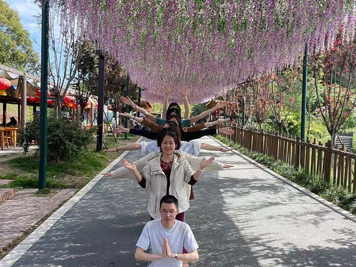国为2