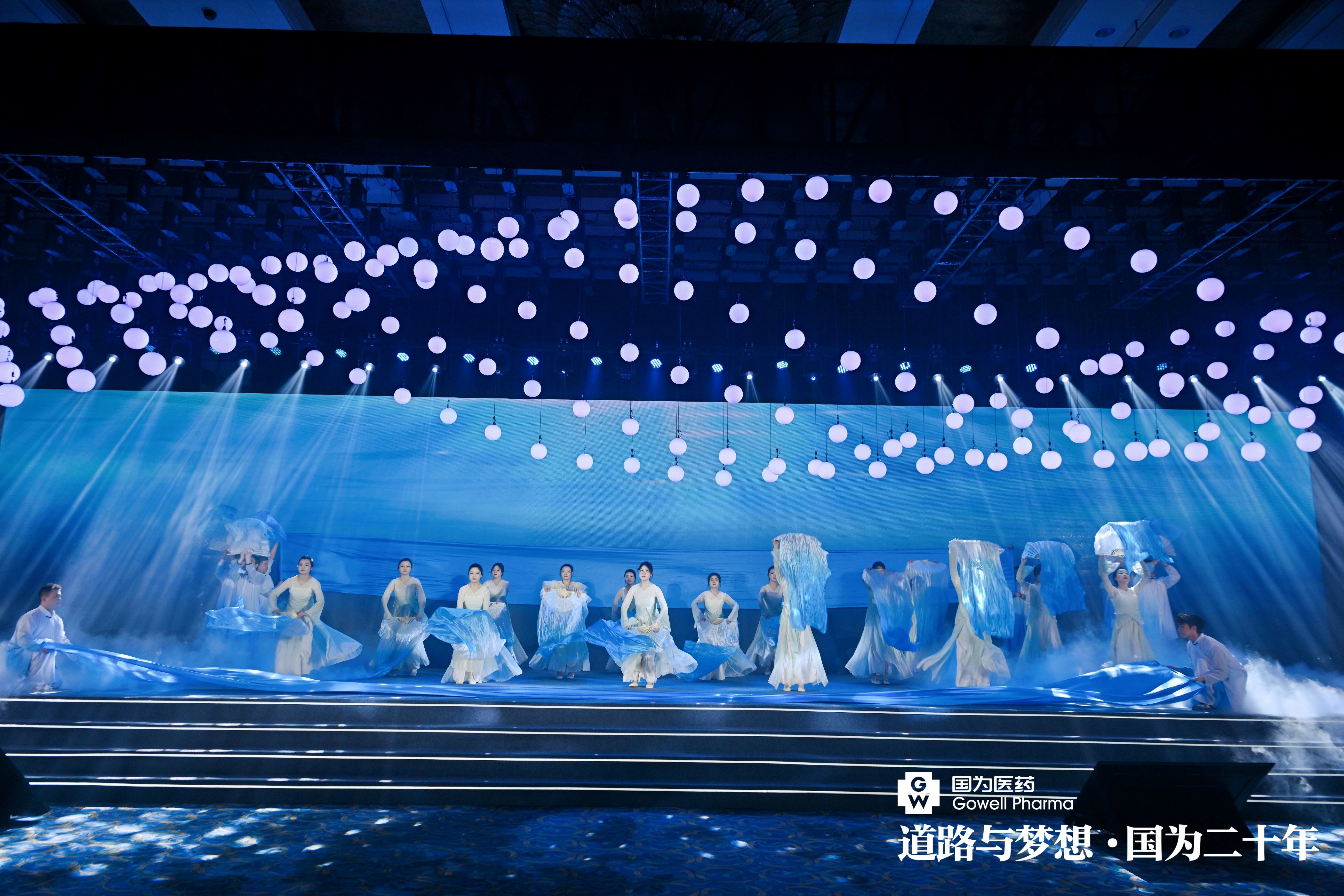 节目2(2)
